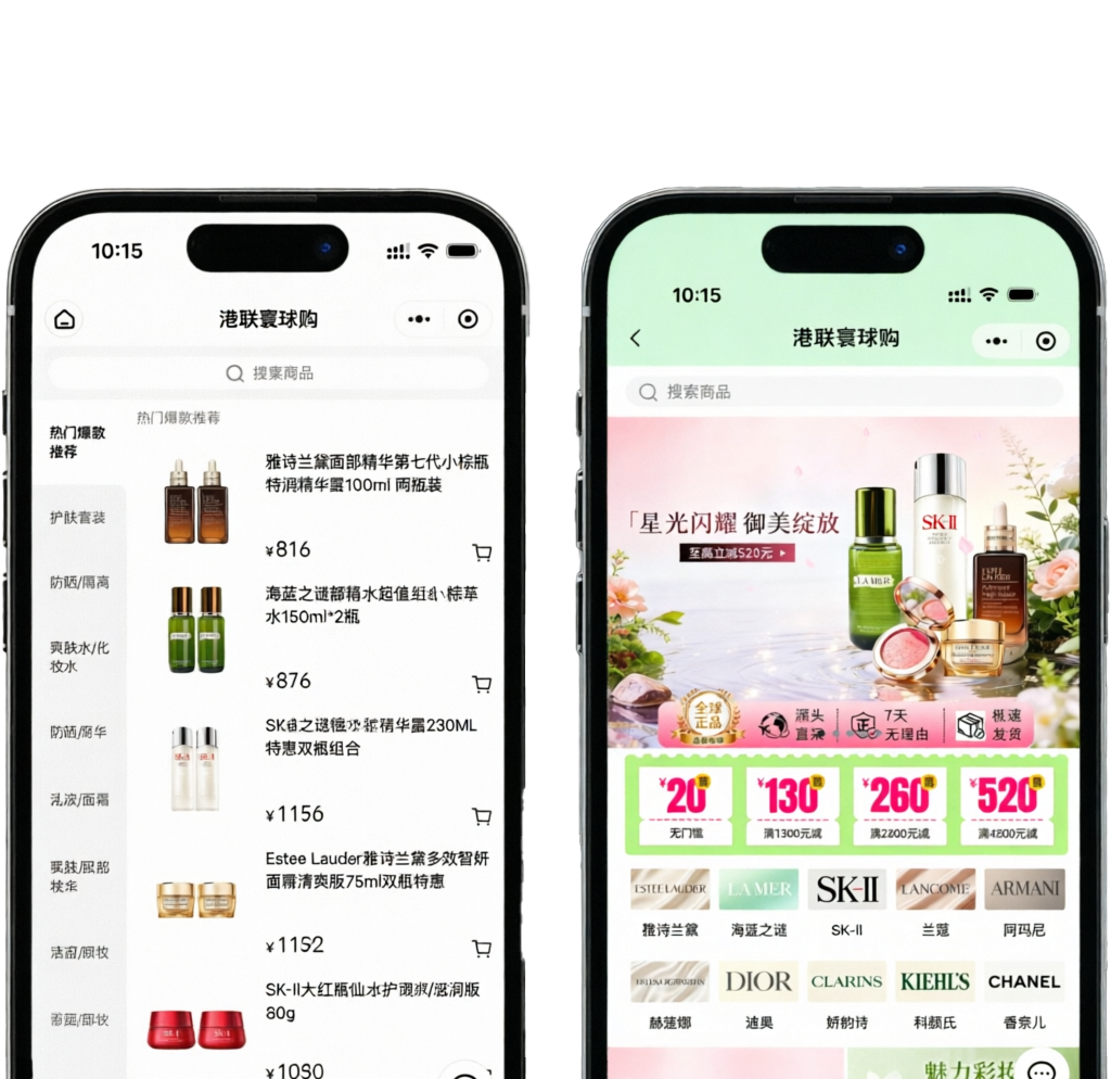 品牌直供 · 权威保障